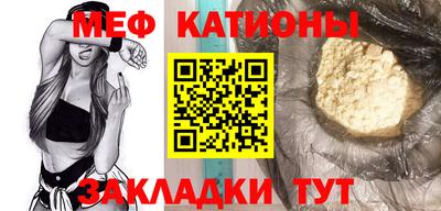 гидропоника Краснокаменск