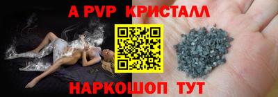 кокс Кулебаки
