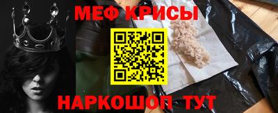 наркотики Кумертау