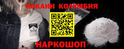 кокс Кулебаки
