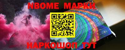 кокс Кулебаки