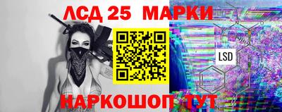 наркотики Кумертау