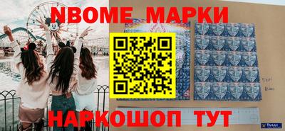 кокс Кулебаки