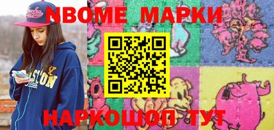 COCAINE Краснодар