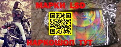 наркотики Кумертау