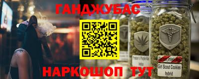 гидра Усть-Илимск
