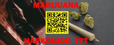 мдма Краснознаменск