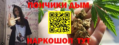 гидропоника Краснокаменск