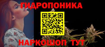 COCAINE Краснодар