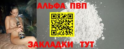 кокс Кулебаки