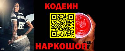 а пвп мука Кунгур