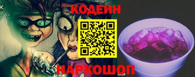 кокс Кулебаки