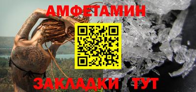 кокс Кулебаки