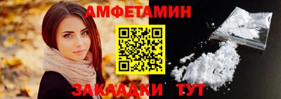 кокс Кулебаки