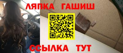 а пвп мука Кунгур
